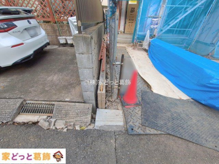 ���n�O�ώʐ^ �B�e��(2026-01-19 00:00:00)