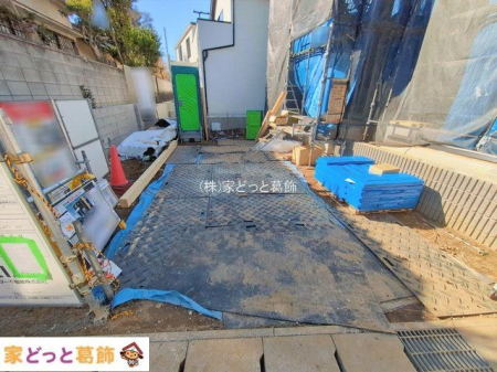 ���n�O�ώʐ^ �B�e��(2026-01-14 00:00:00)