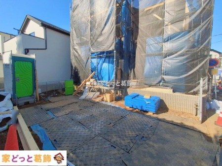 ���n�O�ώʐ^ �B�e��(2026-01-14 00:00:00)