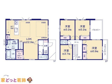  �}�ʂƈقȂ�ꍇ�͌�����D��