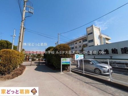 ���ӊ� �s��s�����J���w�Z �B�e��(2025-02-28) 1700m