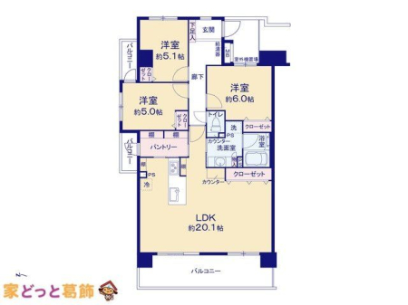  �}�ʂƈقȂ�ꍇ�͌�����D��