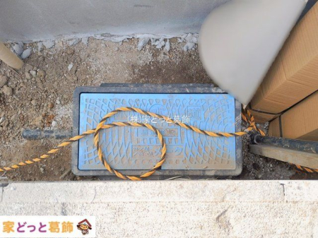 ���n�O�ώʐ^ �B�e��(2026-01-15 00:00:00)