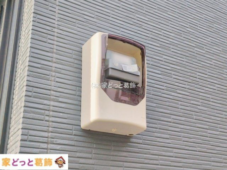 ���n�O�ώʐ^ �B�e��(2026-01-15 00:00:00)