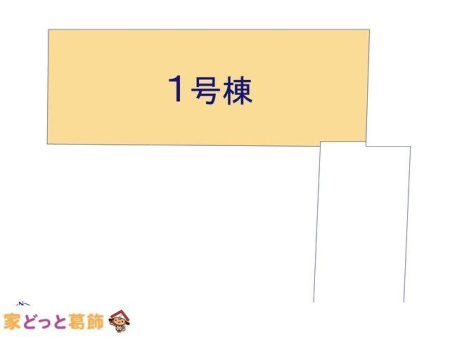 ���̑� �}�ʂƈقȂ�ꍇ�͌�����D��