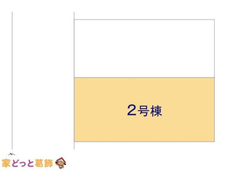 ���̑� �}�ʂƈقȂ�ꍇ�͌�����D��