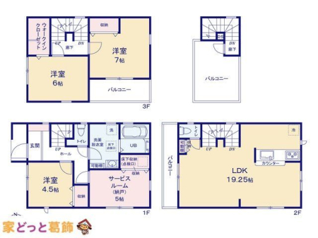  �}�ʂƈقȂ�ꍇ�͌�����D��