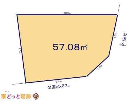 ���̑� �}�ʂƈقȂ�ꍇ�͌�����D��