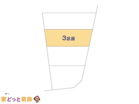 ���̑� �}�ʂƈقȂ�ꍇ�͌�����D��