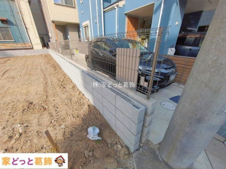 ���n�y�n�ʐ^ �B�e��(2026-01-15 00:00:00)