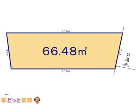 ���̑� �}�ʂƈقȂ�ꍇ�͌�����D��