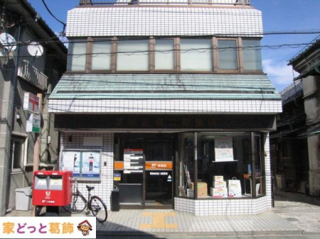  �����V�h��X�֋� �k��10���B 740m