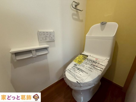 �g�C�� �g�C��