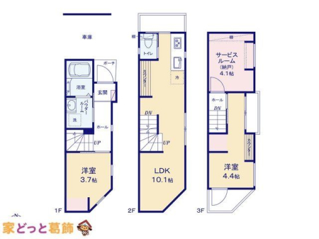  �}�ʂƈقȂ�ꍇ�͌�����D��