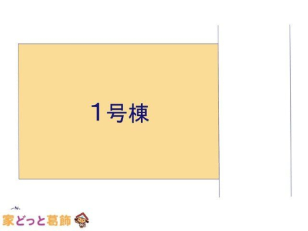 ���̑� �}�ʂƈقȂ�ꍇ�͌�����D��