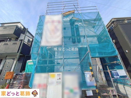 ���n�O�ώʐ^ �B�e��(2026-01-05 00:00:00)