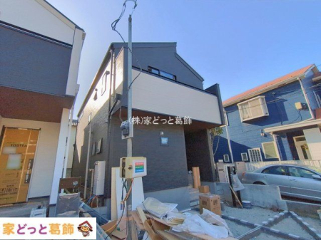 ���n�O�ώʐ^ �B�e��(2026-01-26 00:00:00)