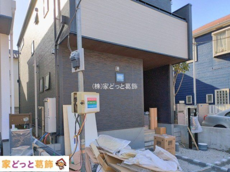 ���n�O�ώʐ^ �B�e��(2026-01-26 00:00:00)