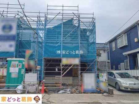 ���n�O�ώʐ^ �B�e��(2026-01-05 00:00:00)