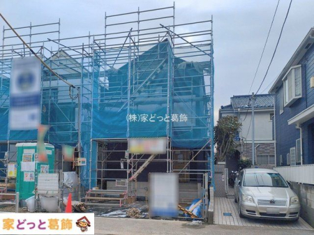 ���n�O�ώʐ^ �B�e��(2026-01-05 00:00:00)