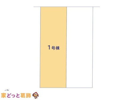 ���̑� �}�ʂƈقȂ�ꍇ�͌�����D��