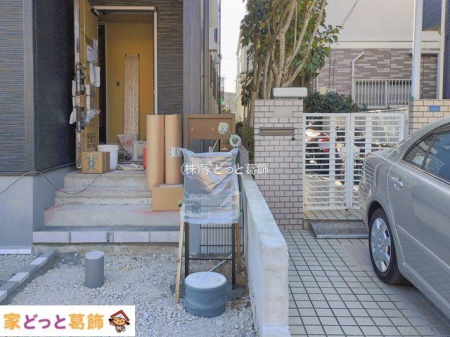 ���n�O�ώʐ^ �B�e��(2026-01-26 00:00:00)