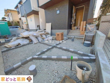 ���n�O�ώʐ^ �B�e��(2026-01-26 00:00:00)