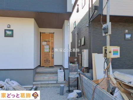 ���n�O�ώʐ^ �B�e��(2026-01-26 00:00:00)