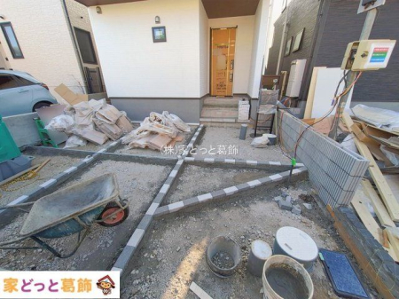 ���n�O�ώʐ^ �B�e��(2026-01-26 00:00:00)