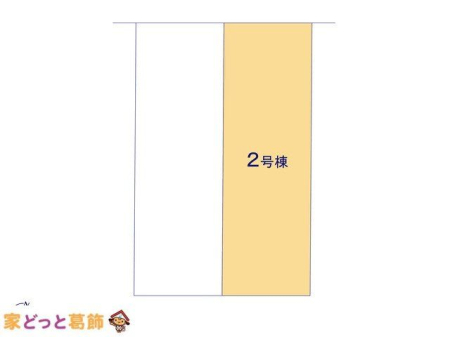 ���̑� �}�ʂƈقȂ�ꍇ�͌�����D��