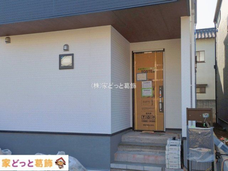 ���n�O�ώʐ^ �B�e��(2026-01-26 00:00:00)