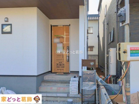 ���n�O�ώʐ^ �B�e��(2026-01-26 00:00:00)