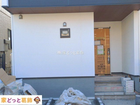 ���n�O�ώʐ^ �B�e��(2026-01-26 00:00:00)