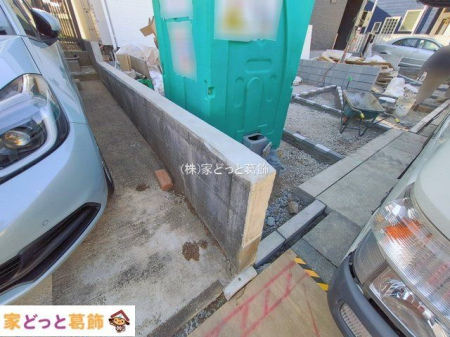 ���n�O�ώʐ^ �B�e��(2026-01-26 00:00:00)