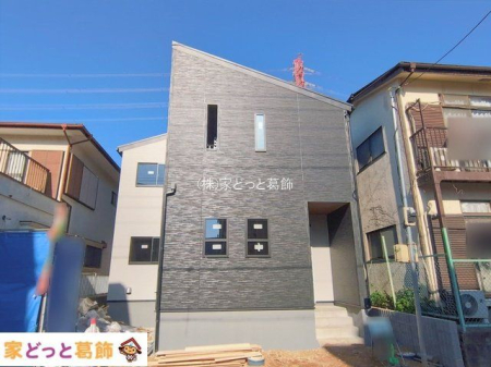 ���n�O�ώʐ^ �B�e��(2026-01-13 00:00:00)