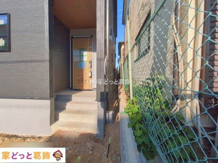 ���n�O�ώʐ^ �B�e��(2026-01-13 00:00:00)