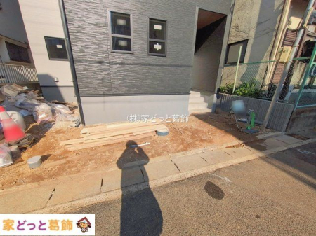 ���n�O�ώʐ^ �B�e��(2026-01-13 00:00:00)