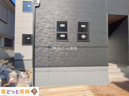 ���n�O�ώʐ^ �B�e��(2026-01-13 00:00:00)