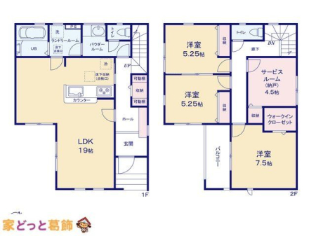  �}�ʂƈقȂ�ꍇ�͌�����D��