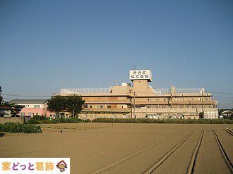 ���ӊ� ��Ö@�l���c�����ΘJ�҈�É�݂��Ƌ����a�@ �k��20���B 1540m