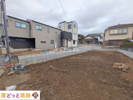 ���n�O�ώʐ^ �B�e��(2026-01-07 00:00:00)