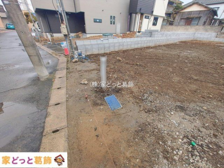 ���n�O�ώʐ^ �B�e��(2026-01-07 00:00:00)