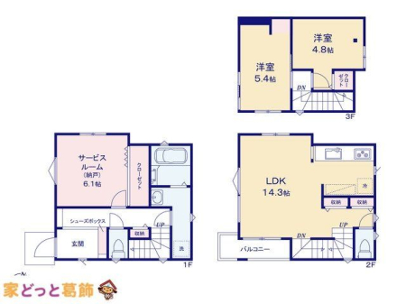  �}�ʂƈقȂ�ꍇ�͌�����D��