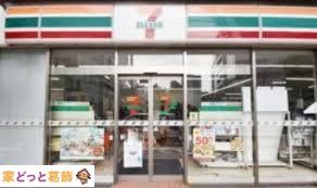 ���ӊ� �Z�u���C���u����������4���ړX �k��3���B 210m