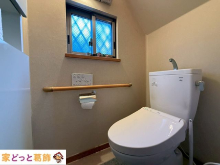 �g�C�� �g�C��