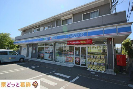 ���ӊ� ���[�\�����˒���ؓX �k��6���B 410m