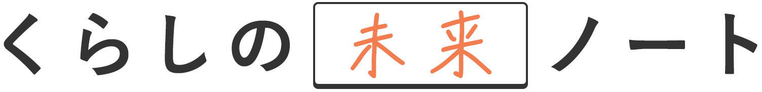���炵�̖����m�[�g