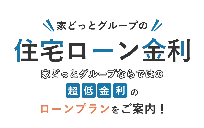 ƂǂƃO[v̏Z[ ƂǂƃO[vȂł͂̒̃[vēI