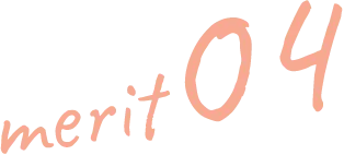 merit04
