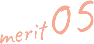 merit05
